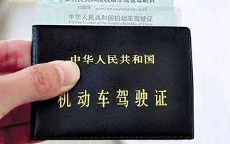 汽车审验合理性与费用解析