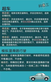 聊城汽车到磁窑的费用及行程安排详解 聊城汽车到磁窑的费用及行程安排详解