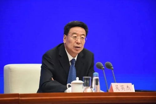 贪婪与罪恶，西藏原书记吴英杰受贿案的审判