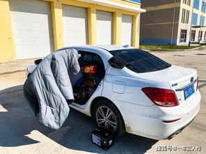 福鼎到洛阳的汽车长途旅行费用及联系方式