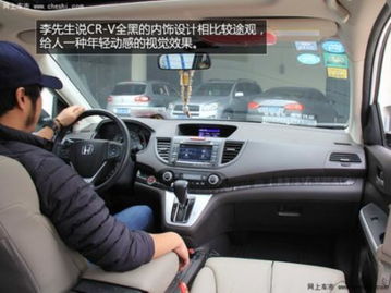 汽车内饰商标分类与识别