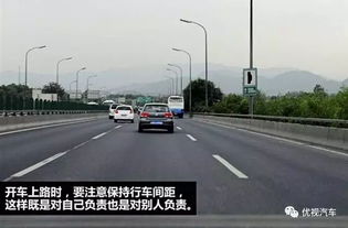 汽车库车道间距的确定与优化 汽车库车道间距的确定与优化