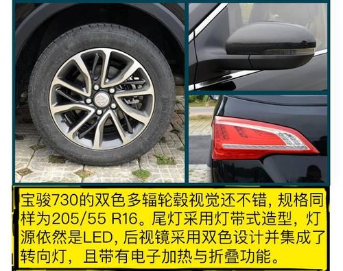 长安汽车的8座车型，探索其在不同应用场景中的承载能力