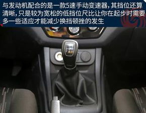 如何查看汽车的承载能力？