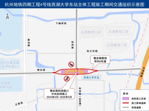 到禹城汽车站的距离与距离计算方法