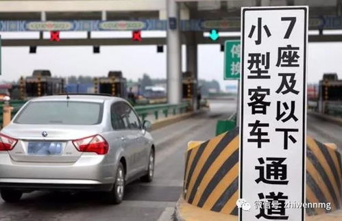 昭通至永善汽车票价格因季节、时间、车型等因素而异。以下是一些基本的价格范围和建议 昭通至永善汽车票价格因季节、时间、车型等因素而异。以下是一些基本的价格范围和建议