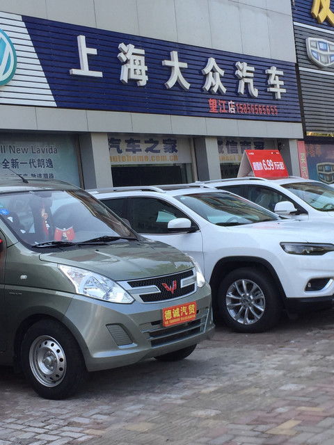 大涌镇汽车回收电话是多少？