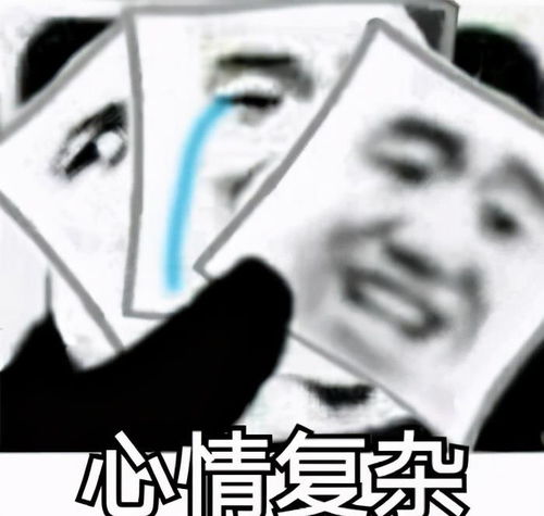 保定汽车甲醛检测多少钱?解析专业检测服务与市场价格 保定汽车甲醛检测多少钱?解析专业检测服务与市场价格