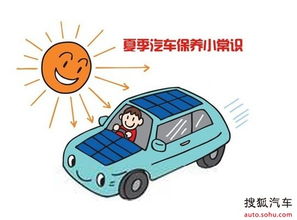 北京汽车积碳检测费用解析与注意事项 北京汽车积碳检测费用解析与注意事项