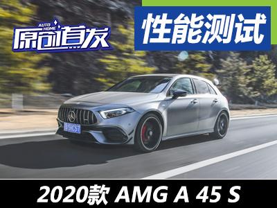 汽车加速性能与行驶距离的平衡