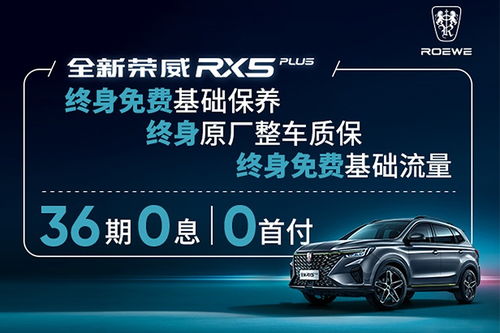 虎门坐汽车到常平的费用详解