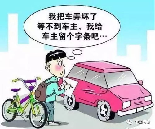 汽车刮蹭赔偿折旧费的计算方法