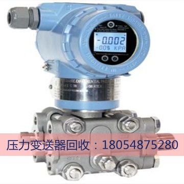汽车压力变送器的价格区间