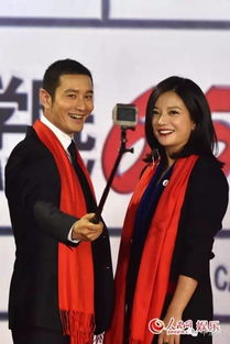 库克现身北京，与杨天真共度时光