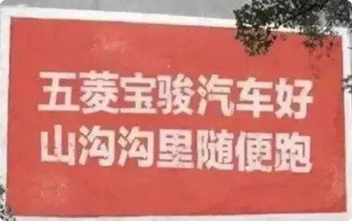 农村购车汽车补贴政策解析