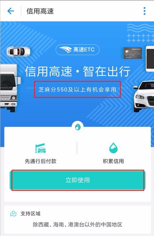 汽车过户费用，了解你需要支付的金额