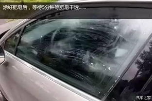 汽车玻璃支架断裂的修复费用 汽车玻璃支架断裂的修复费用
