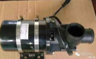 汽车更换空调水泵的费用分析 汽车更换空调水泵的费用分析