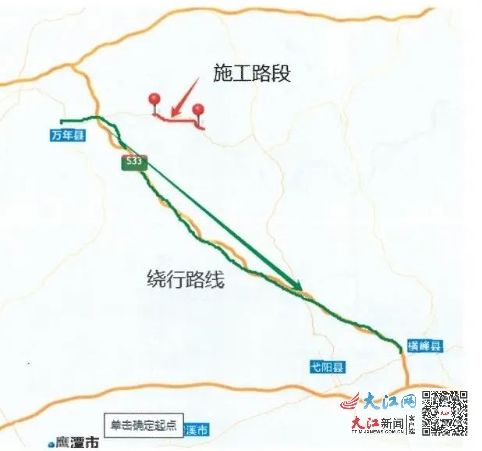 宜春到永新的交通时间及路线介绍