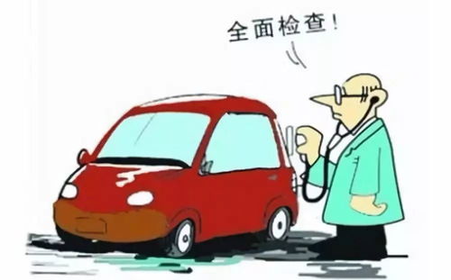 冬天汽车的正常行驶速度和舒适度考量 冬天汽车的正常行驶速度和舒适度考量