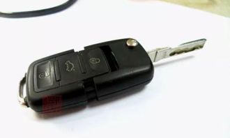 汽车钥匙簧片更换的费用解析与建议