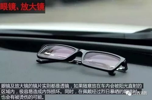 小汽车灭火器的价格分析