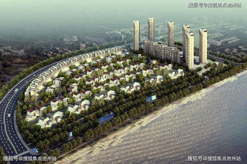 莆田市江口汽车站电话号码查询 莆田市江口汽车站电话号码查询