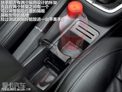 汽车内部塑料扶手的价格范围分析