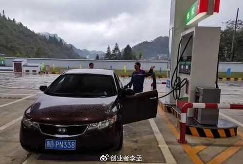 汽车加多少号燃油合适 汽车加多少号燃油合适