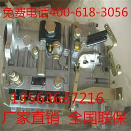 汽车柴油机机油加多少，正确添加量的指南