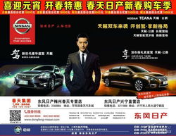 玩具汽车的创新，开启新世代工作模式