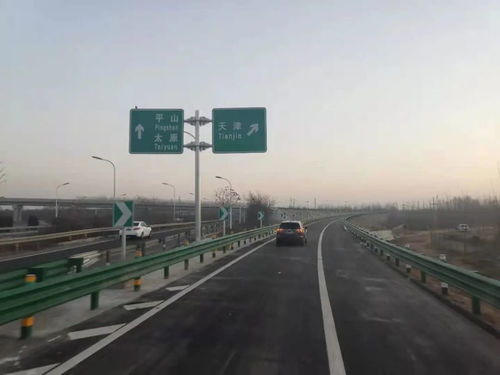 天津至沙城的路程与时间