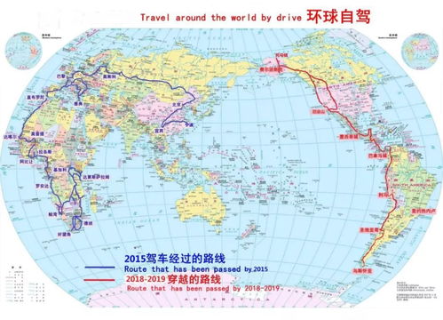 穿越中国南北的汽车之旅—从大庆到海南的费用分析与旅行攻略 穿越中国南北的汽车之旅—从大庆到海南的费用分析与旅行攻略