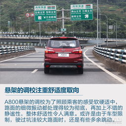 颖上到无锡的汽车费用详解