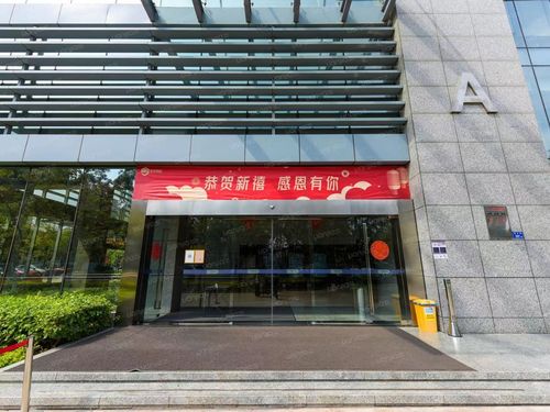 遂宁金桥汽车站联系电话