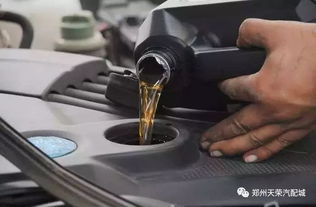 汽车机油温度正常范围