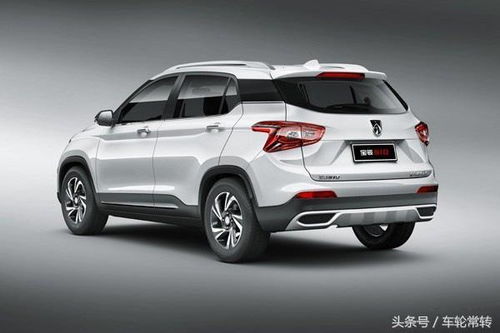 小汽车跑多少码合适？