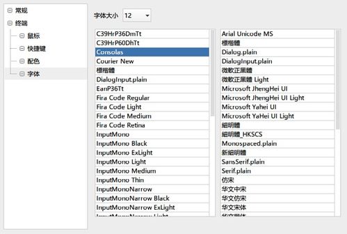 汽车加装隔音器的费用分析与建议 汽车加装隔音器的费用分析与建议