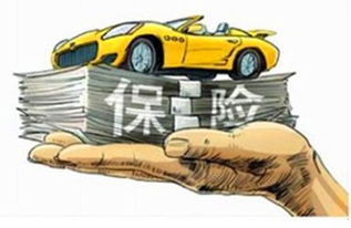 汽车保险全险赔多少钱 汽车保险全险赔多少钱