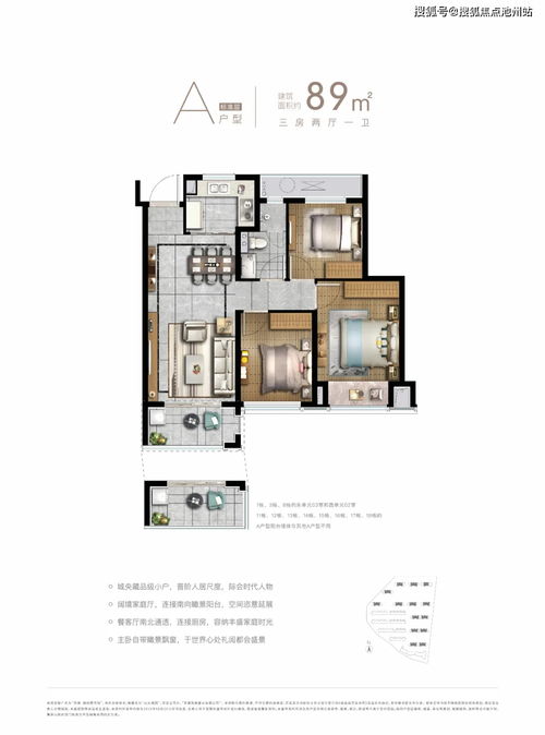 汽车年检费用的详细分析与建议