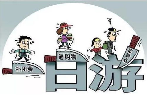 美国政府承认泄露军事情报，群聊错误成员引发关注