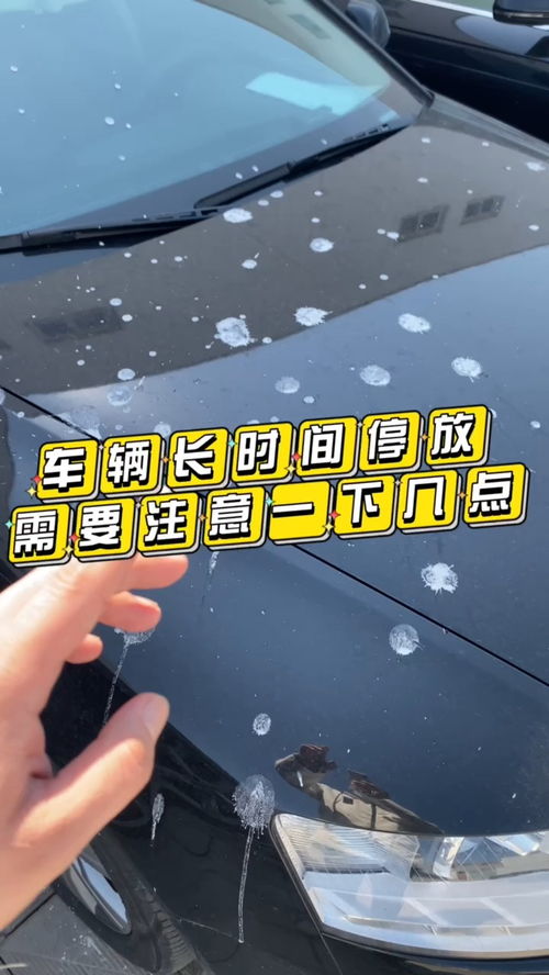 疫情期间汽车维修费用的探讨与分析