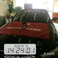 西夏区汽车维护报价是多少？