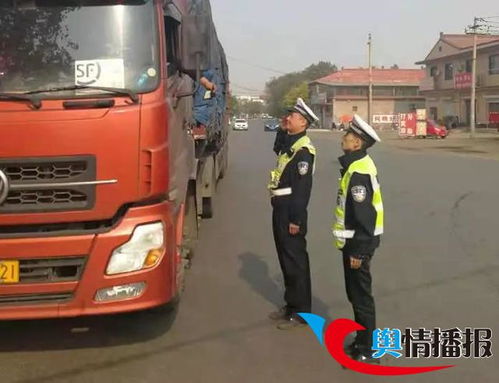 从侯马到夏县的汽车票价详解