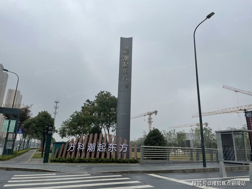 常州东方汽车站的详细信息