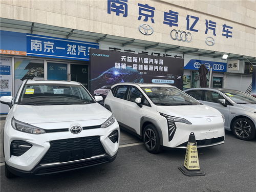 溧水改装汽车大屏的详细价格分析
