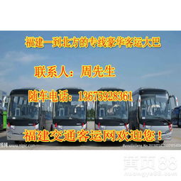 单县到苏州的汽车费用详解 单县到苏州的汽车费用详解
