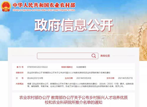 全国有多少座南郊汽车站？