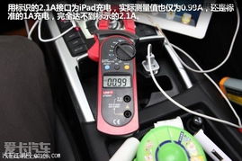 西宁汽车充电机价格区间解析与选购指南