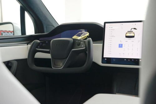 史上最贵的汽车—特斯拉Model S Plaid